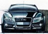 Audi S5 2007