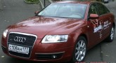 Audi A 6.   .
