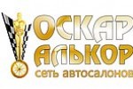 Оскар логотип
